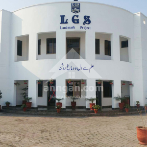 Near_Educational Institute