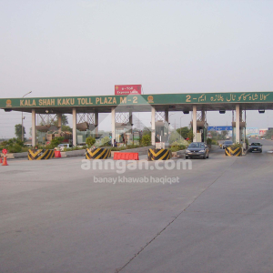 Nearby_Kala Shah Kaku