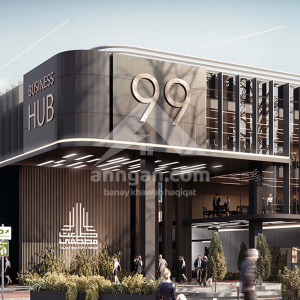 Perfect Place of Commercial and Business Hub