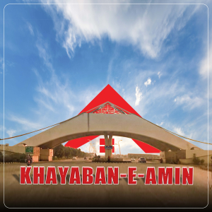 khayaban-e-amin